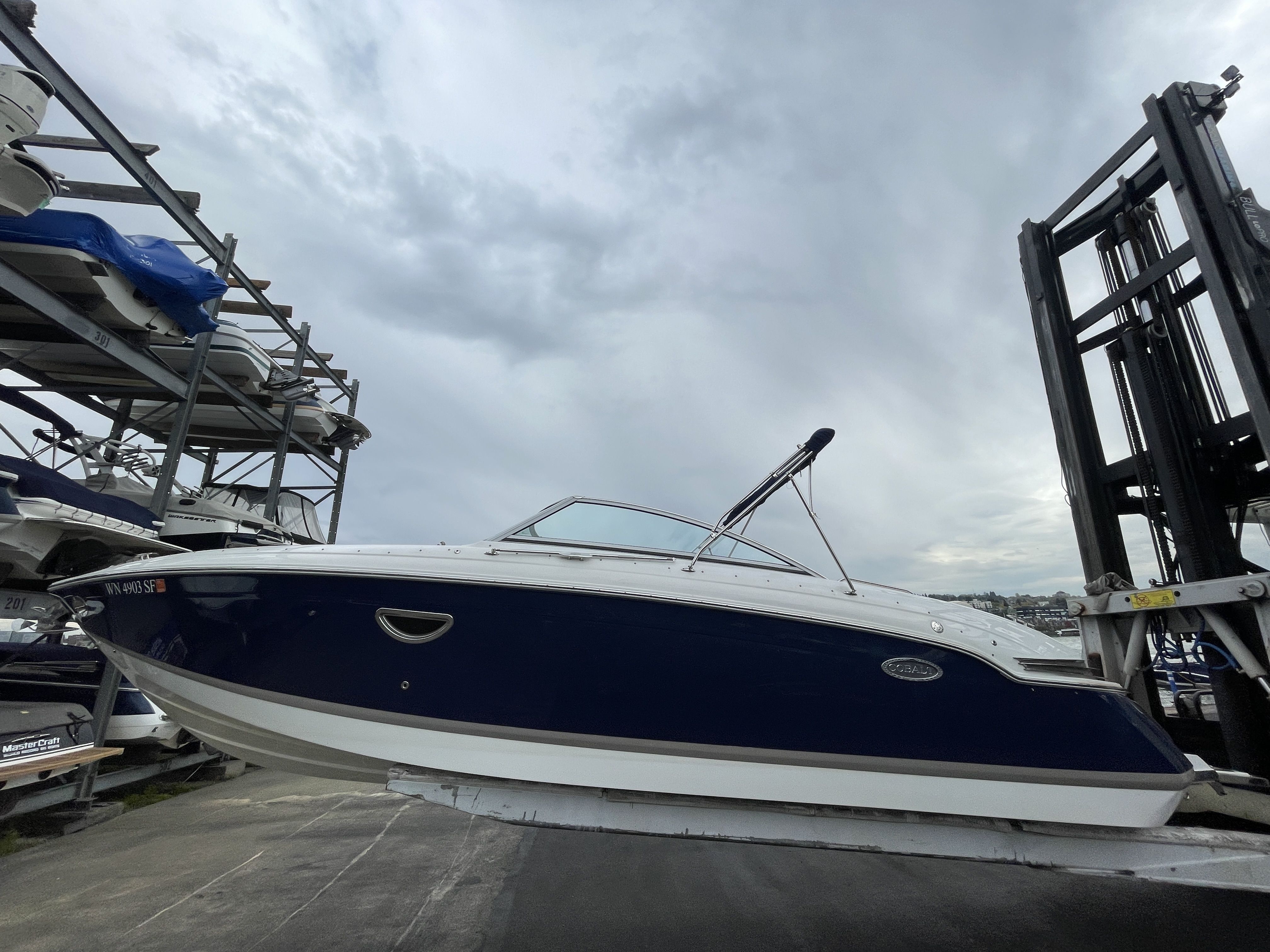 teamMarine Digital Showroom